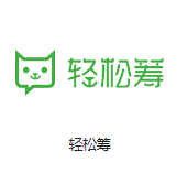 河津机房客户医疗行业