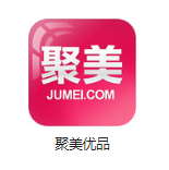 河津机房电商托管